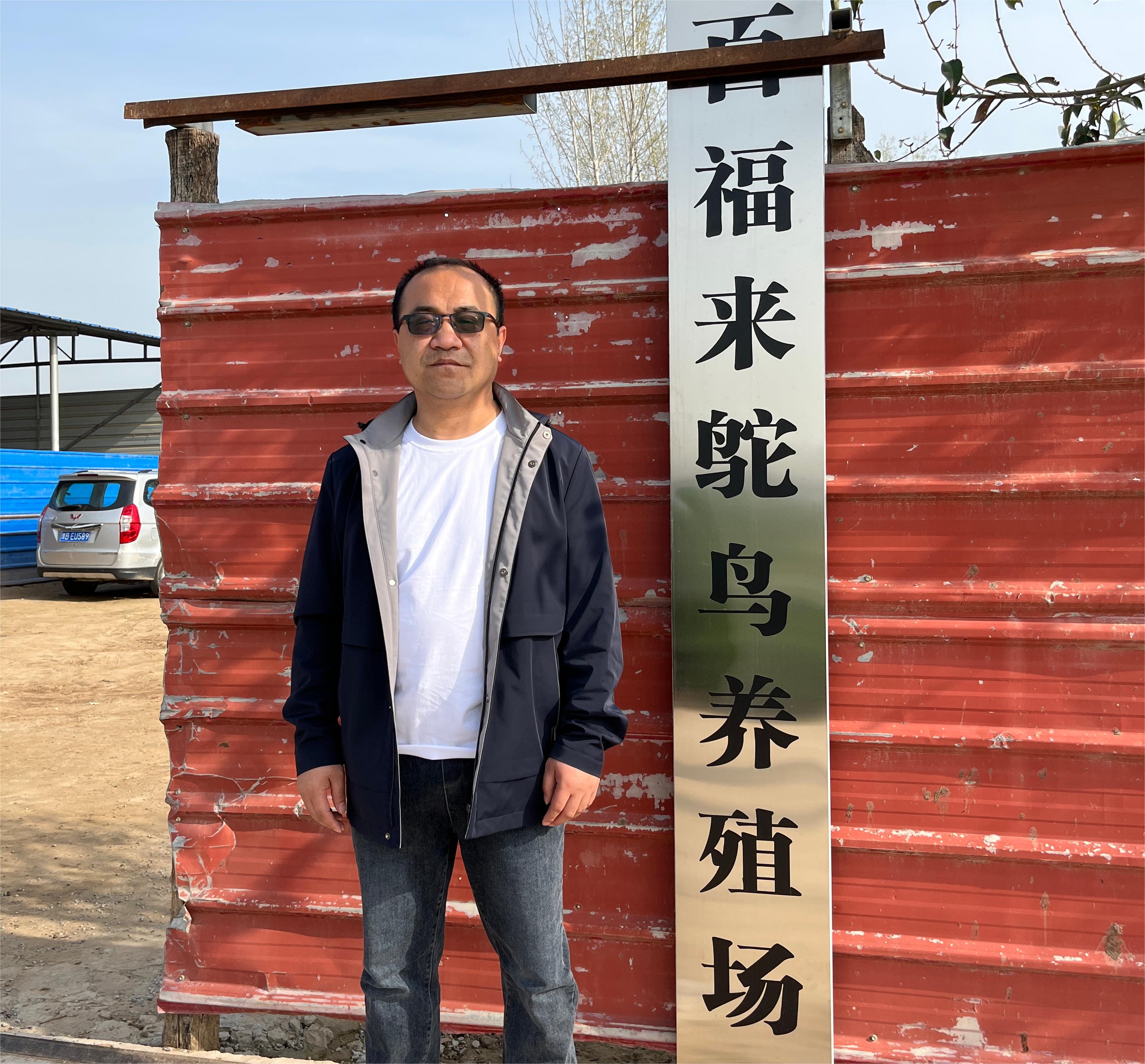 德佳飼料王嘉總監深入安徽，河南鴕鳥養殖前線，共促鴕鳥產業綠色發展